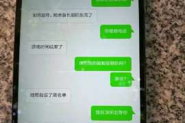 盐亭侦探事务所,严格保密的婚外情调查专家